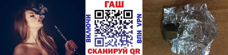 Купить закладку Малоярославец Экстази Марихуана МЕФ ГАШИШ АМФ