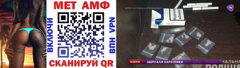 закладка  Малоярославец  Амфетамин Розовый 