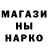 Метадон белоснежный Sunshine Madina