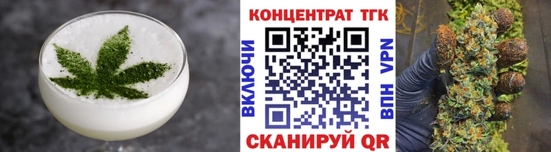 МЕГА вход  продажа наркотиков  Малоярославец  Cannafood марихуана 