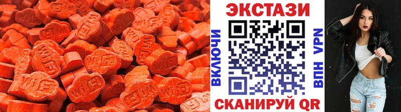 Экстази louis Vuitton Малоярославец