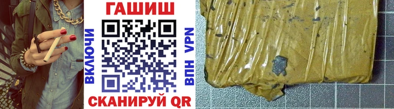 KRAKEN   Малоярославец  ГАШИШ Premium 