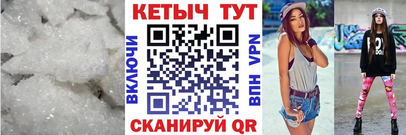 КЕТАМИН VHQ  как найти   KRAKEN зеркало  Малоярославец 