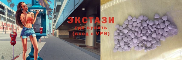 дурь Белоозёрский