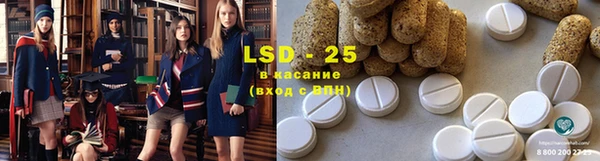 дурь Белоозёрский