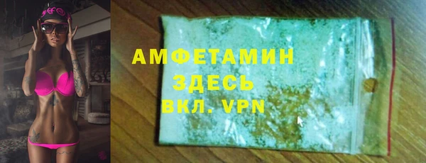круглые Белокуриха