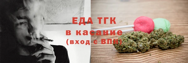 дурь Белоозёрский