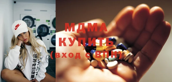 дурь Белоозёрский