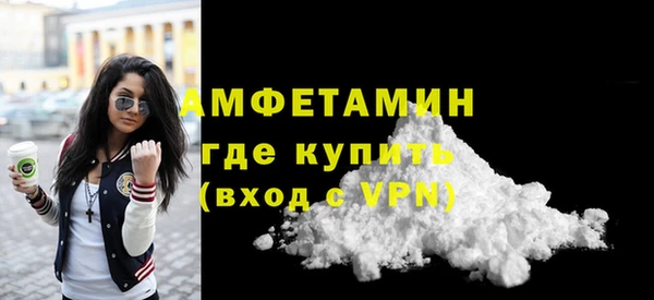 не бодяженный Семёнов