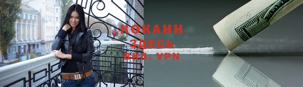 не бодяженный Семёнов