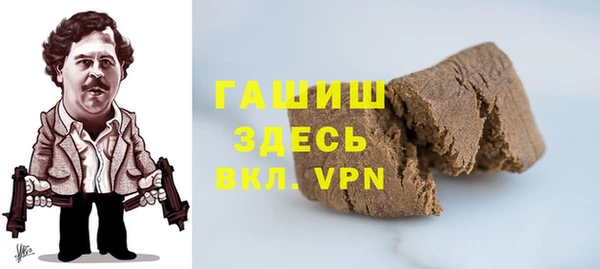 марихуана Семилуки