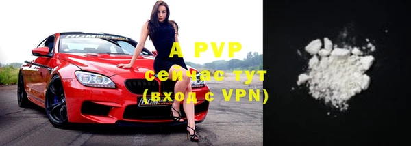 дурь Белоозёрский