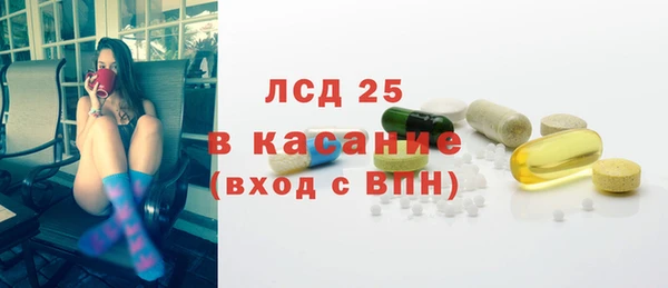 кокаин премиум Беломорск