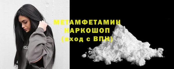 круглые Белокуриха