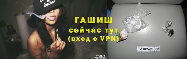 кокаин премиум Беломорск