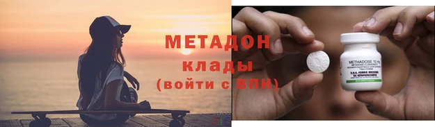 дурь Белоозёрский