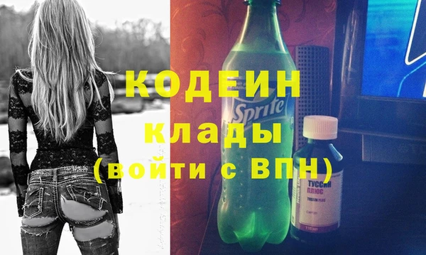 дурь Белоозёрский