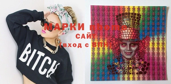 дурь Белоозёрский