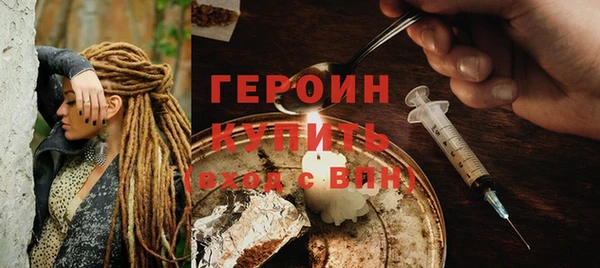 дурь Белоозёрский