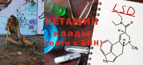 круглые Белокуриха