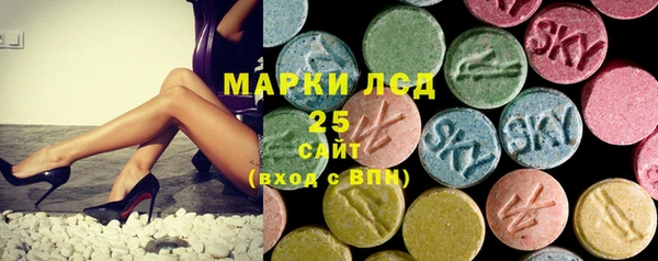 кокаин премиум Беломорск