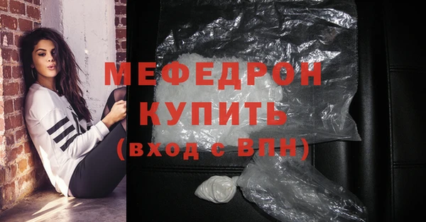 дурь Белоозёрский