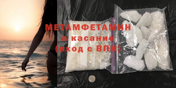 круглые Белокуриха