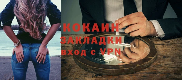 дурь Белоозёрский