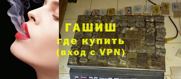 кокаин премиум Беломорск