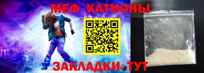 СК Ирбит