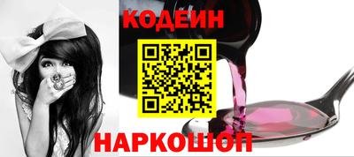 СК Ирбит