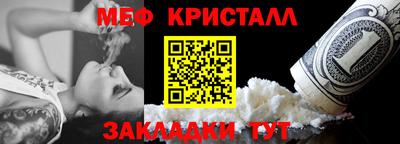 СК Ирбит