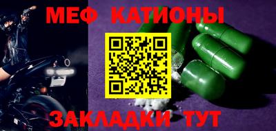 СК Ирбит
