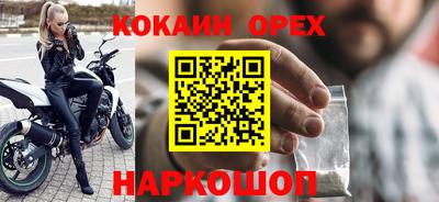 СК Ирбит