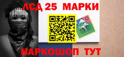 СК Ирбит