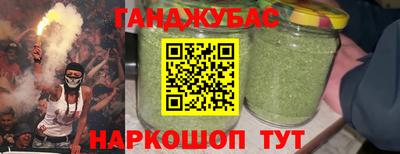 стафф Изобильный