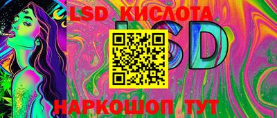 СК Ирбит
