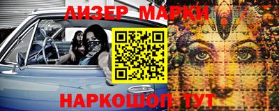 СК Ирбит