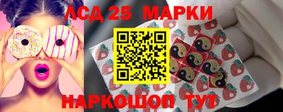 СК Ирбит