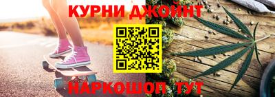 СК Ирбит