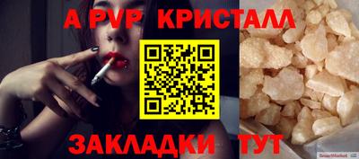 СК Ирбит