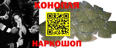 гидра Ипатово
