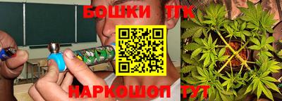 стафф Изобильный
