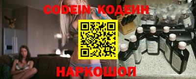 стафф Изобильный