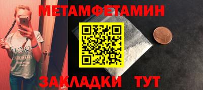 СК Ирбит