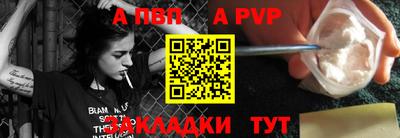 СК Ирбит