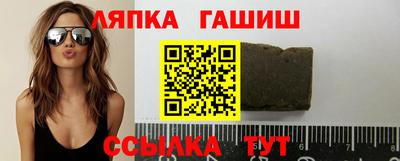 СК Ирбит
