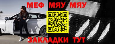 СК Ирбит