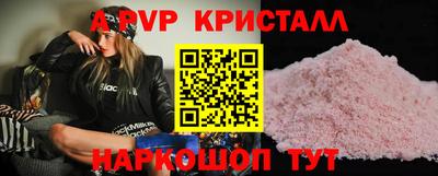 СК Ирбит