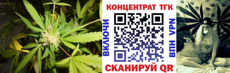 Дистиллят ТГК вейп с тгк Малоярославец